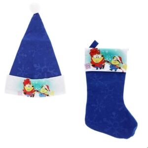 Kids Festive Blue Hat and Stocking Set